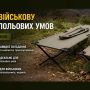 Skladacia vojenská poľná posteľ s vreckom - ako vybrať odolnú vojenskú skladaciu posteľ pre službu, kempovanie a poľné podmienky